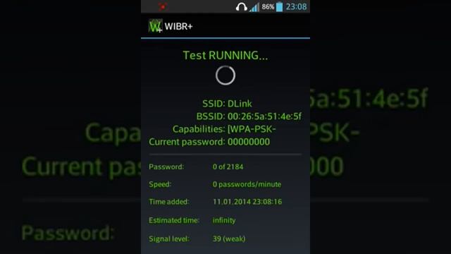 Как подбирать пароли к Wi Fi смотреть онлайн