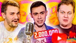 ДИКТОР НА «СЕРДЦА ЗА ЛЮБОВЬ»