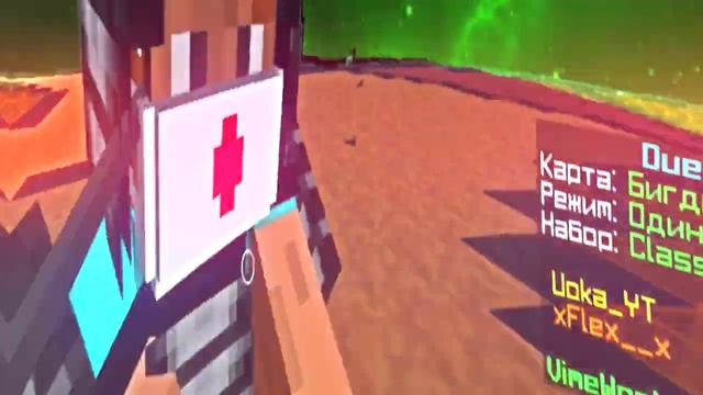 SUPER EXTREME PVP MONTAGE | PVP MINECRAFT EDIT | ПВП МОНТАЖ МАЙНКРАФТ смотреть онлайн