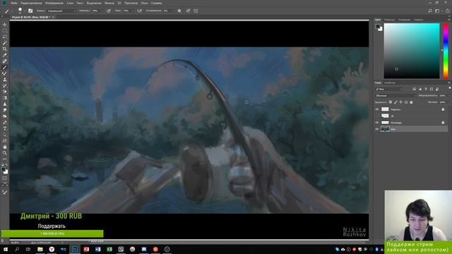 Рисуем для своего проекта! смотреть онлайн