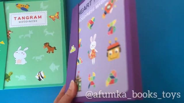 Магнитный Танграм с заданиями. Игры в дорогу. смотреть онлайн