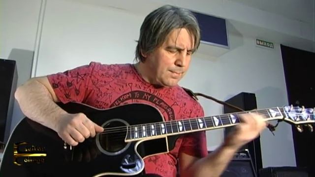 Сергей Руднев. Чайник-блюз. смотреть онлайн