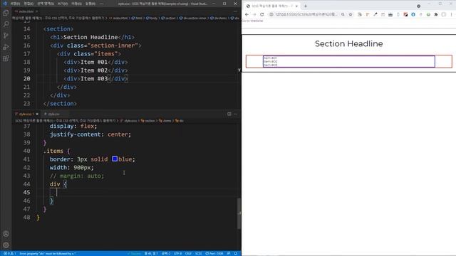 SCSS 핵심이론 활용 예제(Examples of using) - 주요 CSS 선택자, 주요 가상클래스 활용하기 смотреть онлайн