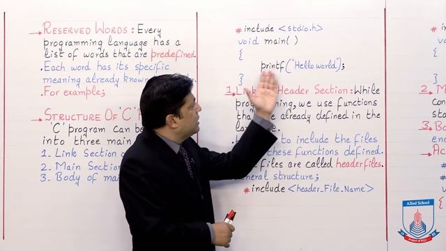 Class 10 - Computer Studies - Chapter 1 - Lecture 2 - Syntax Errors, Reserved Words - Allied School смотреть онлайн