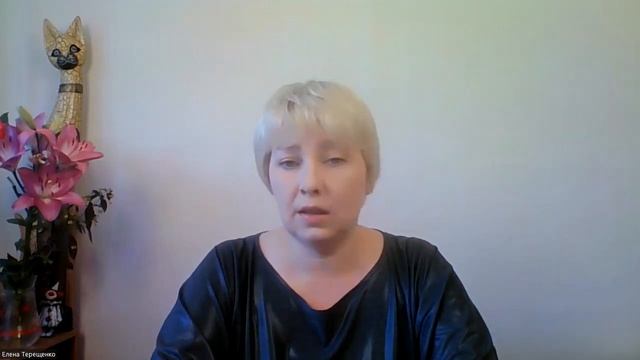 Объявление! смотреть онлайн
