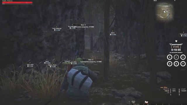 Похороны клана DOLG смотреть онлайн