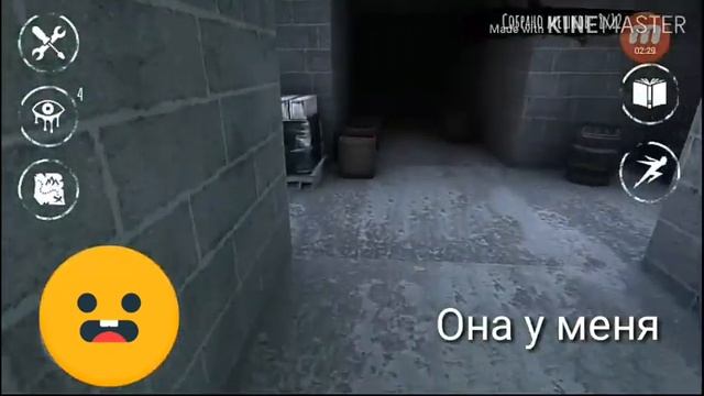 Eyes хоррор игра карта дом монстр крейси смотреть онлайн