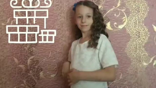 С Днём Рождения Ангелинка! смотреть онлайн