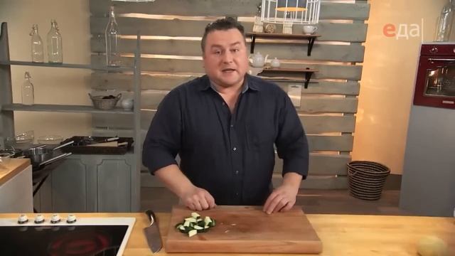 Рецепты сезона