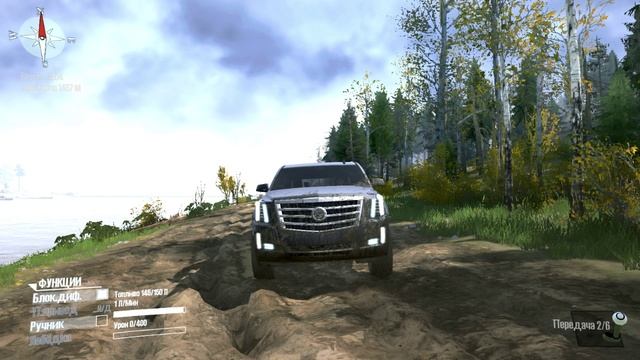 OffRoad на Cadillac Escalade 2016  на шоссейной резине.MudRunner.