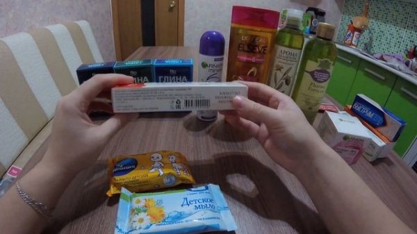 Apteka ru / Обзор покупок!