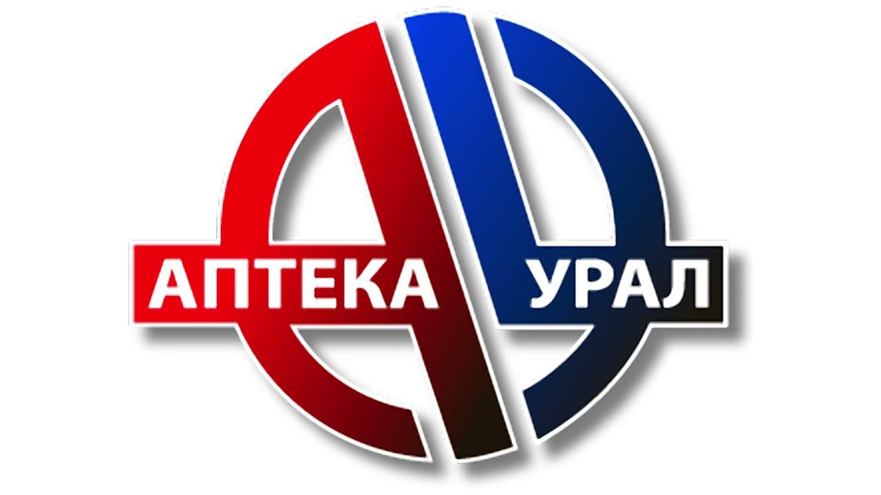 Автообновление Аптека-Урал (инструкция). 09.02.2023