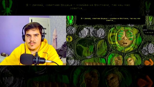 ▷ Кратко про Вангеры (Часть 1) | РЕАКЦИЯ на Бэбэй смотреть онлайн
