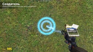 Как сделать много жизней в Garry's mod