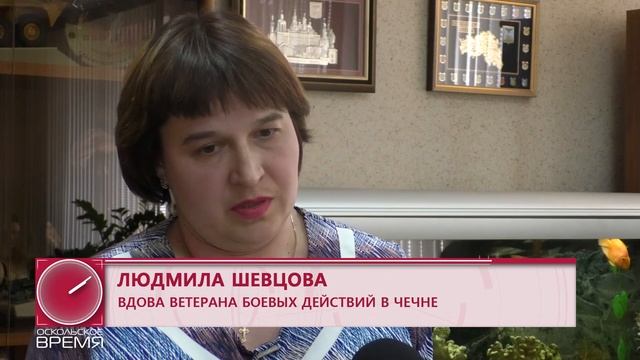 Сертификаты на улучшение жилищных условий смотреть онлайн