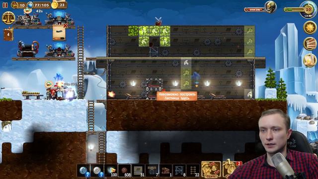 АНТИГРАВИТАЦИОННЫЙ ЛИФТ ► Craft the world мод star wars #3 смотреть онлайн