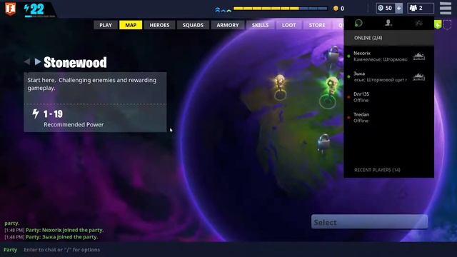 Fortnite Архитектурный приговор