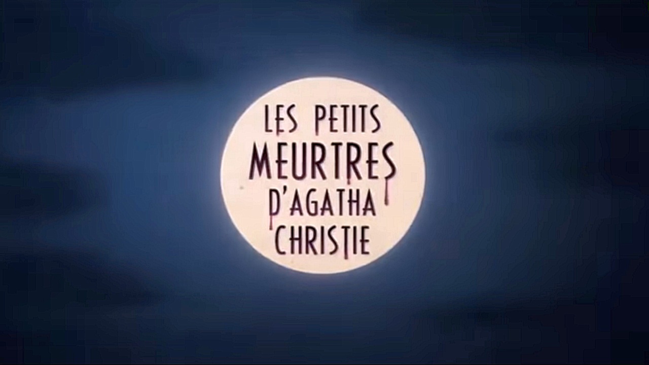 «Загадочные убийства Агаты Кристи». Сезон 2.
