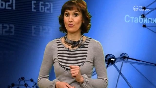 68 Программа о здоровье Полезная минутка Химическая обработка фруктов смотреть онлайн