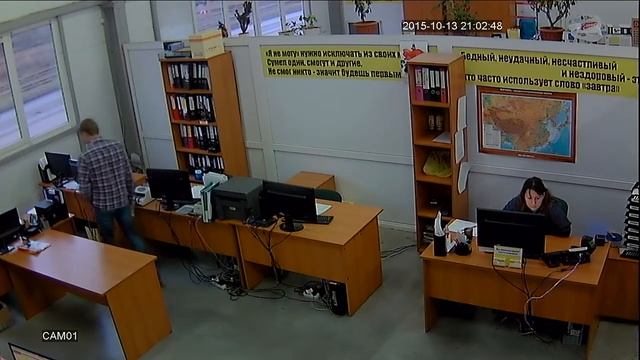 Пример видеосъемки - камера видеонаблюдения уличная Green 120HD