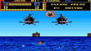 Mechanized Attack (Arcade)