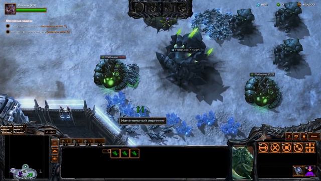 Star Craft 2: LOTV ★ Баг или фишка? ★ #162 смотреть онлайн