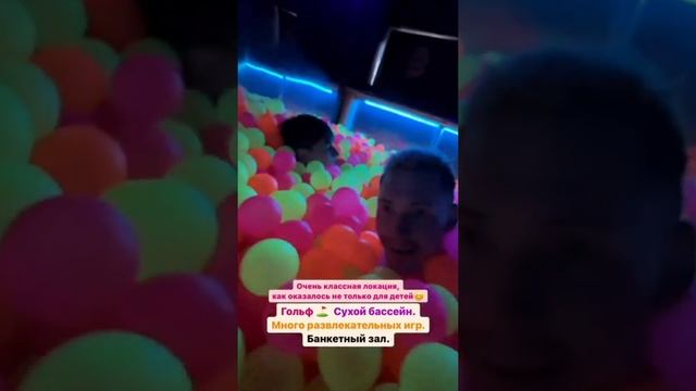 Неоновый мини-гольф от 6 р/час в "Golf Park" смотреть онлайн