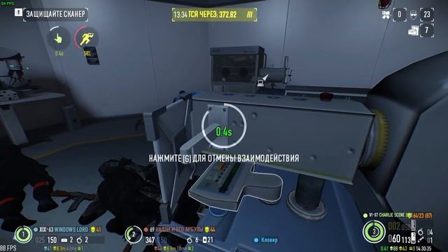 PAYDAY 2 - Джимми:Точка Кипения смотреть онлайн