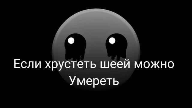 когда ты узнал этот факт 2 часть смотреть онлайн