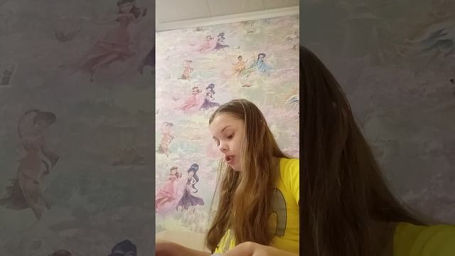 Шарль Перро 