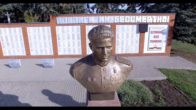 Вечный огонь Ст. Крыловская Крыловский район смотреть онлайн