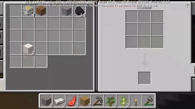 Minecraft: #1 выживание на острове (версия 1.15.0.51) смотреть онлайн