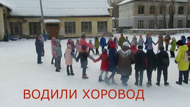 Масленица, провожаем зиму, игры на школьном стадионе смотреть онлайн