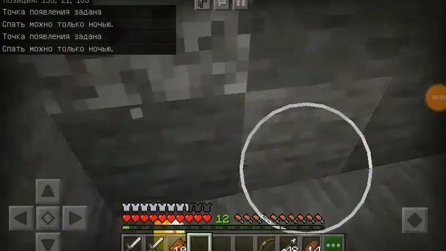 ? ВЫЖИВАЮ СРЕДИ ЗОМБИ В ДАНЖЕ В МАЙНКРАФТ 24 часа? девушка алиса игра нуб и про ловушка minecraft смотреть онлайн