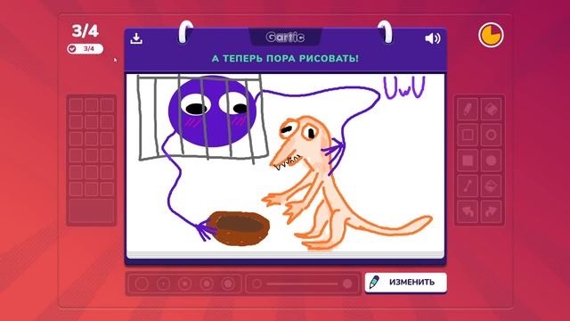 НАША ИСТОРИЯ РАДУЖНЫХ ДРУЗЕЙ В ИСПОРЧЕННОМ ТЕЛЕФОНЕ! смотреть онлайн