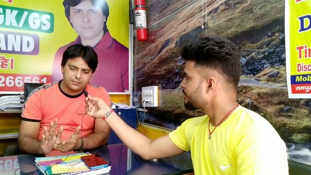 S.K.Srivastav Campus Reasoning Classes Patna | 11th & 12th Classes #srivastavsir #srivastavsirpatna смотреть онлайн