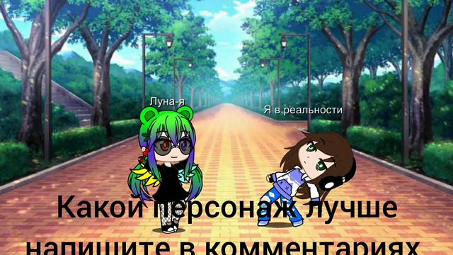 оцените в комментариях будет очень интересно узнать ваше мнение смотреть онлайн