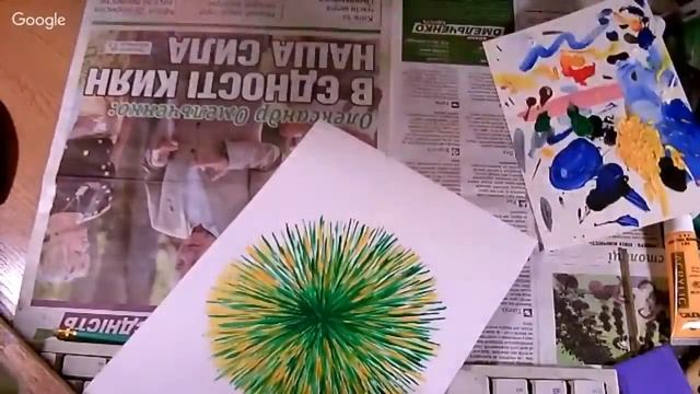Вдохновляющая мандала 1000 лучей смотреть онлайн