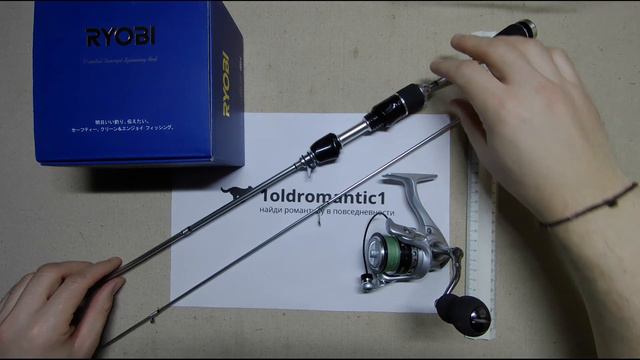 Это к Новому Году! Le Fish Trout Rod SP60-UL + Ryobi Smurfs 800 смотреть онлайн