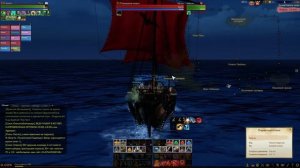 Archeage Морской бой