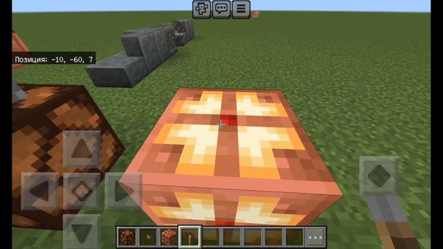 ✅Обзор на не вышедшее обновление 1.21 MINECRAFT!!😎😎🤔 смотреть онлайн