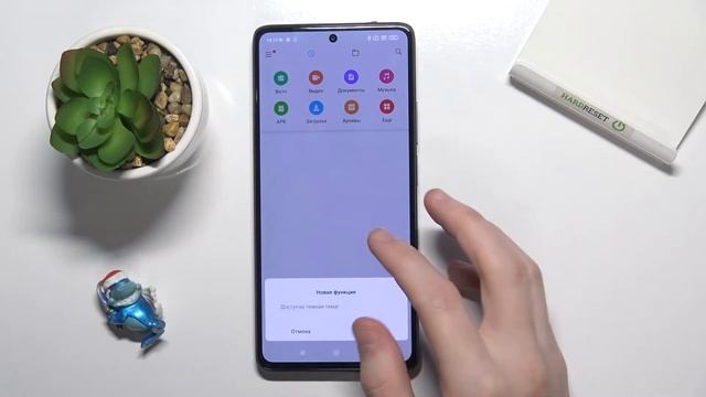 Где найти скачанные файлы на Xiaomi 11T Pro / Папка с загрузками на Xiaomi 11T Pro смотреть онлайн
