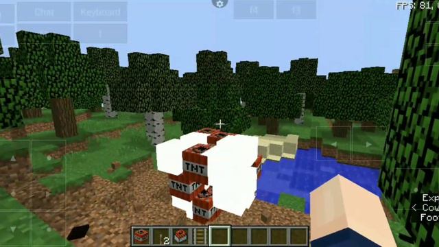mod fps boost pojav launcher 1.12.2 смотреть онлайн