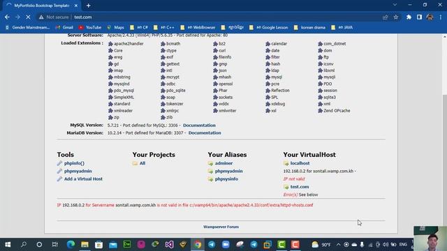 Add and Delete Virtual Host in Wamp server смотреть онлайн