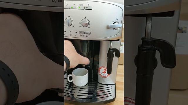 Кофемашина DELONGHI CAFFE VENEZIA (esam)