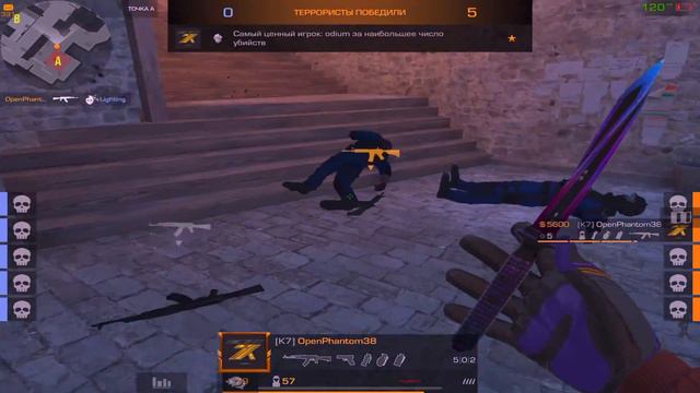 ТИМСПИК ПРОТИВ ТОП-1 КОМАНДЫ HORIZON | Standoff2/Стандофф2 смотреть онлайн