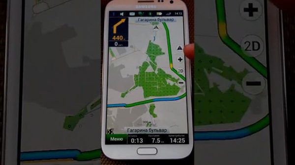 Navitel Навигатор - демонстрация интерфейса.mp4