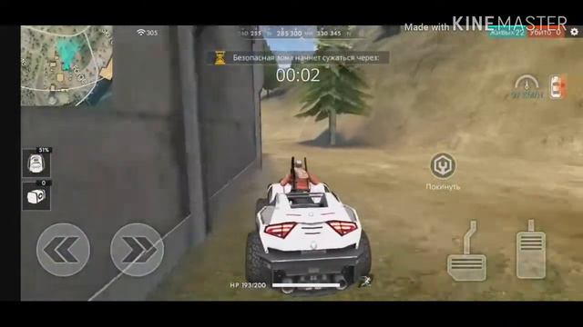 НУБ ИГРАЕТ Free Fire/#11 смотреть онлайн