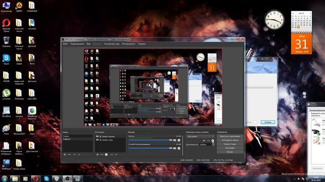 Acronis Disk Director 12 смотреть онлайн