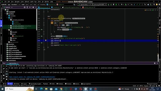Android Studio Почему используя runBlocking Выводится всё Сразу без Паузы будто delay() не работает смотреть онлайн